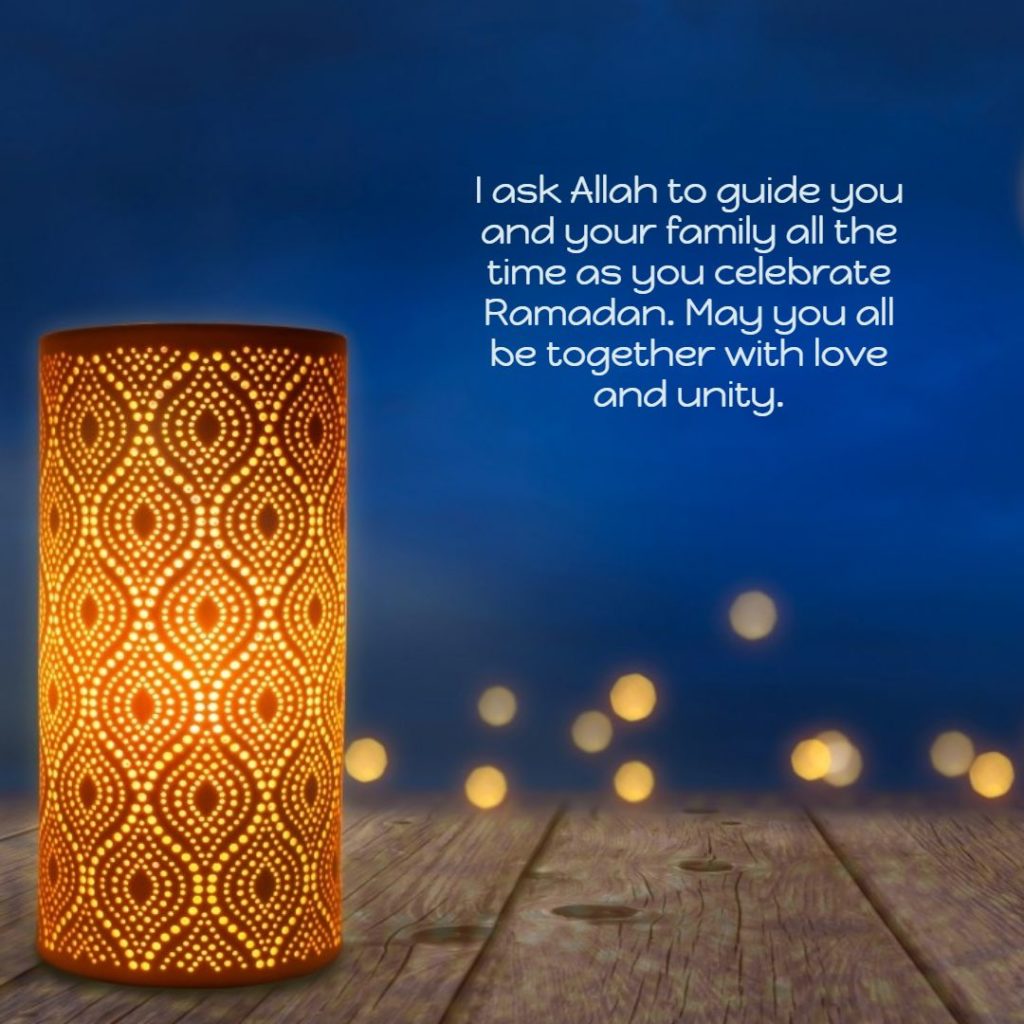 Detail Ramadan Love Quotes Nomer 43
