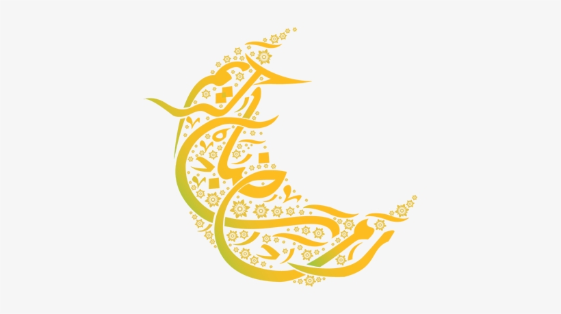 Detail Ramadan Moon Vector Png Nomer 8