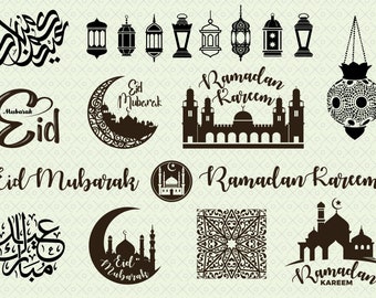 Detail Ramadan Mubarak Png Nomer 16