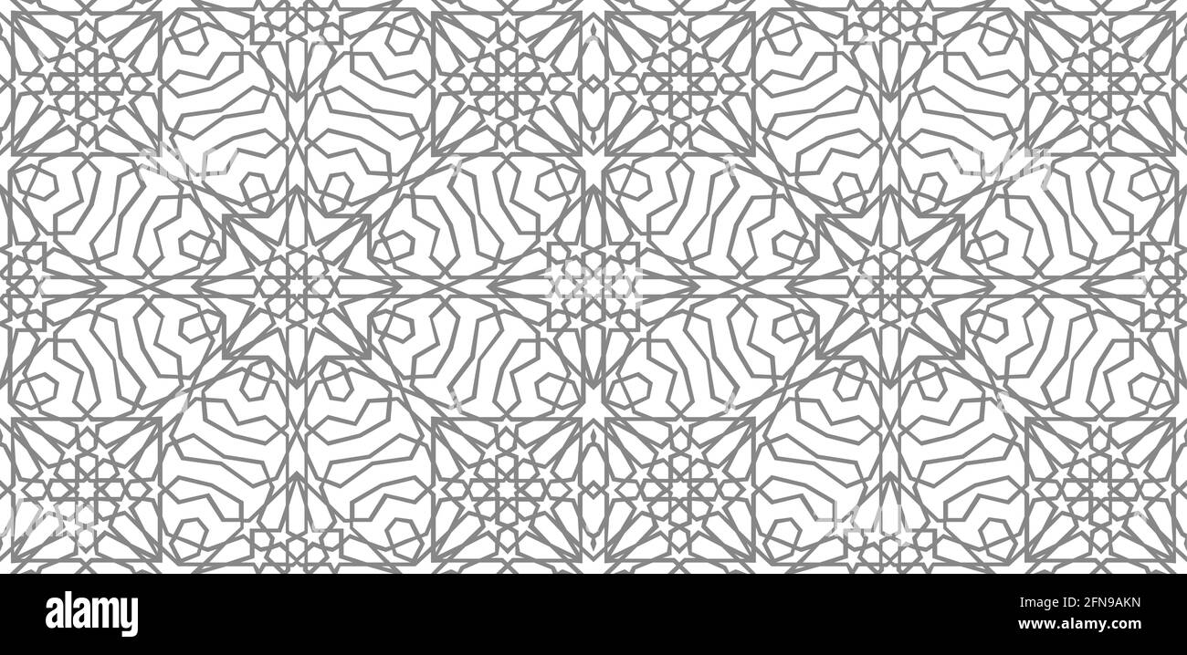 Detail Ramadan Pattern Png Nomer 33