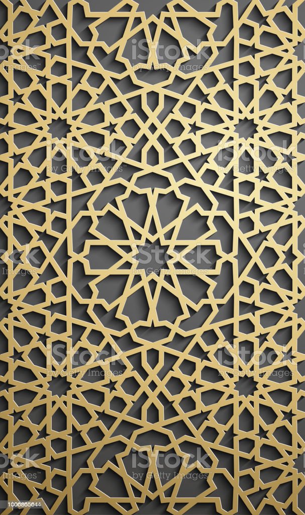 Detail Ramadan Pattern Png Nomer 44