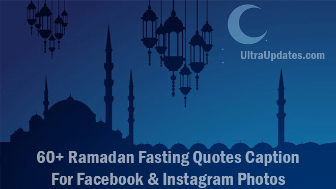 Detail Ramadan Quotes 2019 Nomer 48