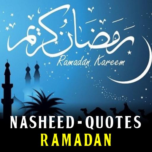 Detail Ramadan Quotes 2019 Nomer 56