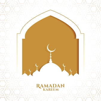 Detail Ramadan Vector Png Nomer 25