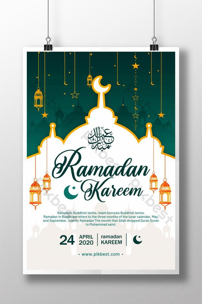 Detail Ramadhan Banner Design Nomer 27