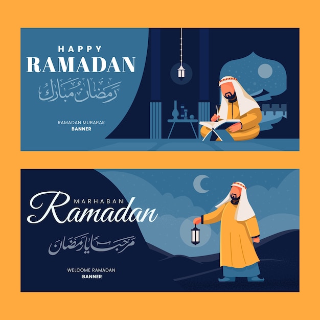 Detail Ramadhan Banner Design Nomer 48