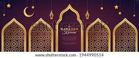 Detail Ramadhan Frame Png Nomer 40