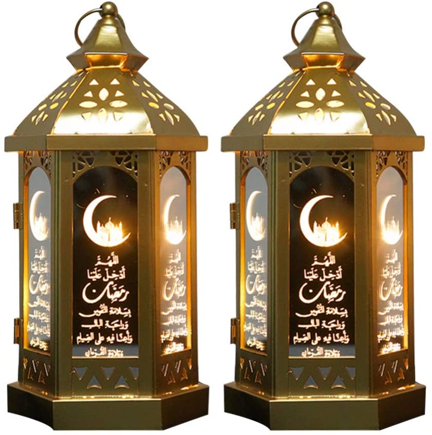 Detail Ramadhan Lamp Nomer 20