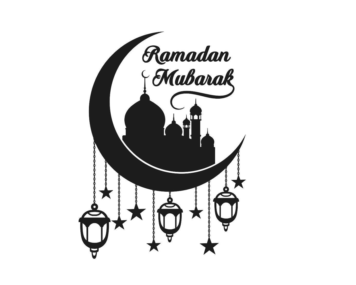 Detail Ramadhan Mubarak Arab Nomer 21