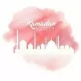 Detail Ramadhan Mubarak Arab Nomer 54