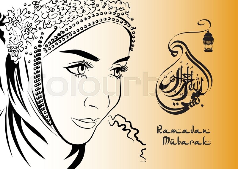 Detail Ramadhan Mubarak Arab Nomer 58