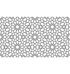 Detail Ramadhan Pattern Png Nomer 22