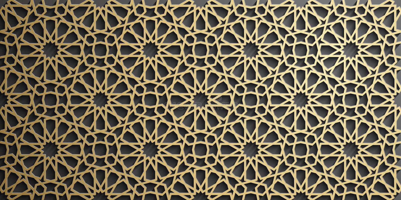 Detail Ramadhan Pattern Png Nomer 28