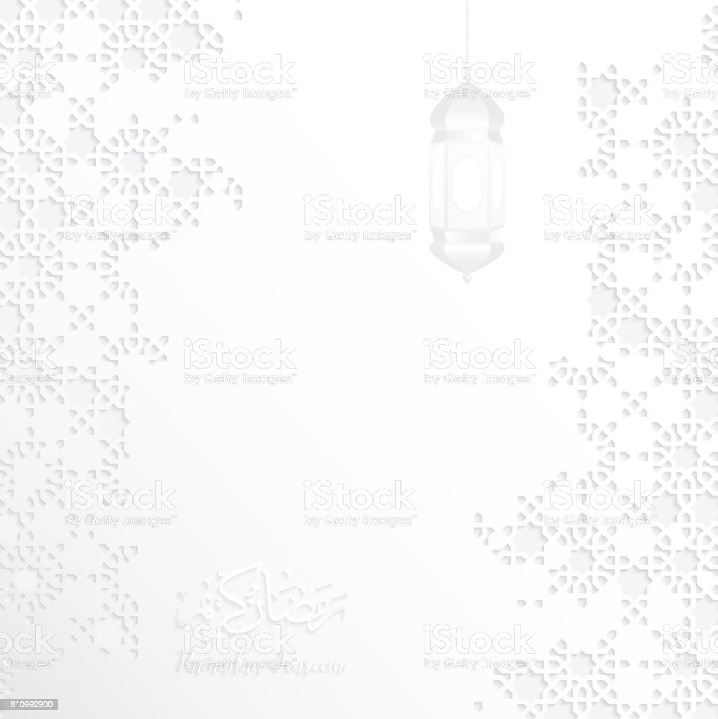 Detail Ramadhan Pattern Png Nomer 33