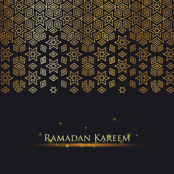 Detail Ramadhan Pattern Png Nomer 35