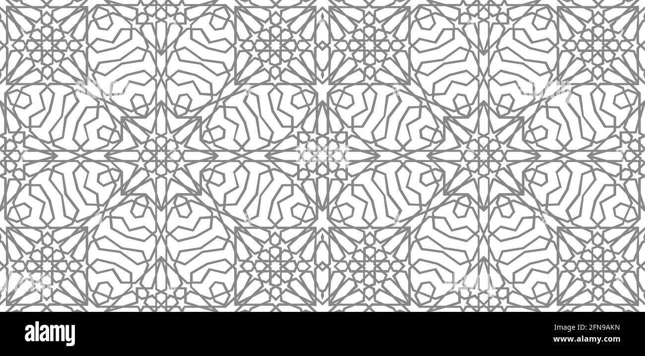 Detail Ramadhan Pattern Png Nomer 45