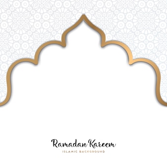 Detail Ramadhan Pattern Png Nomer 10