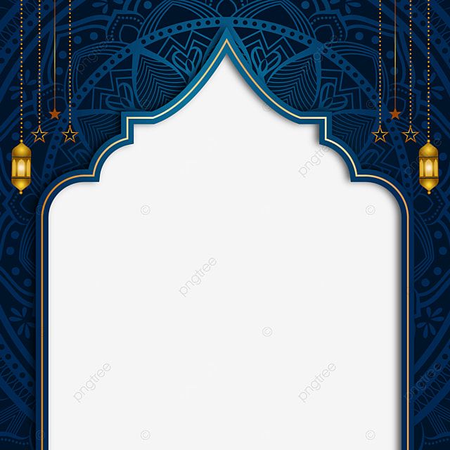 Detail Ramadhan Png Vector Nomer 13
