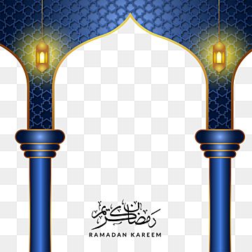 Detail Ramadhan Png Vector Nomer 19