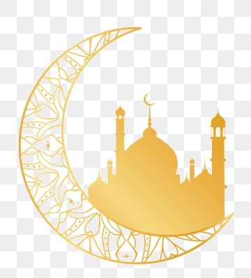 Detail Ramadhan Png Vector Nomer 9