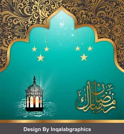 Detail Ramadhan Vector Cdr Nomer 36