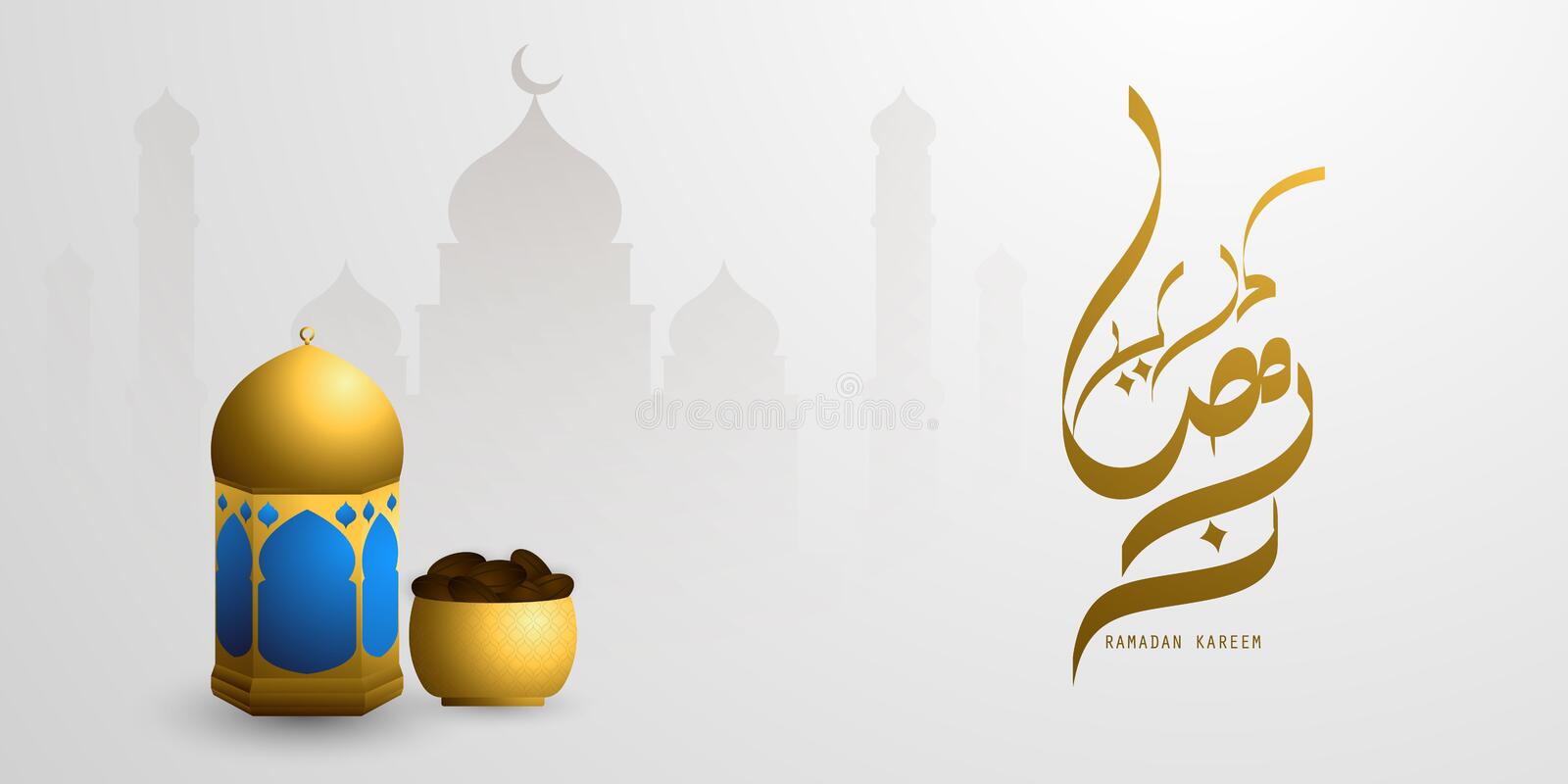 Detail Ramadhan Vector Hd Nomer 41