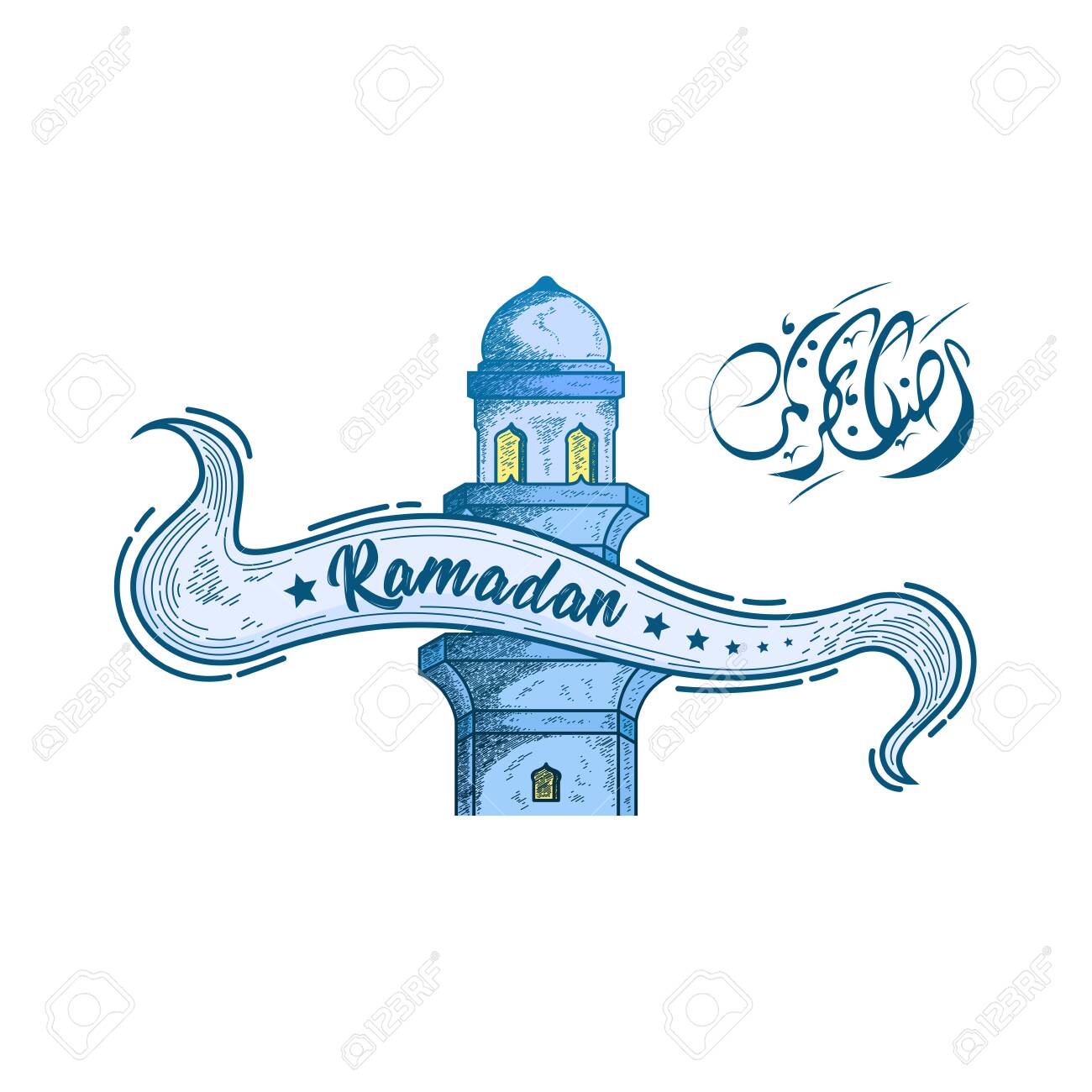 Detail Ramadhan Vector Hd Nomer 52