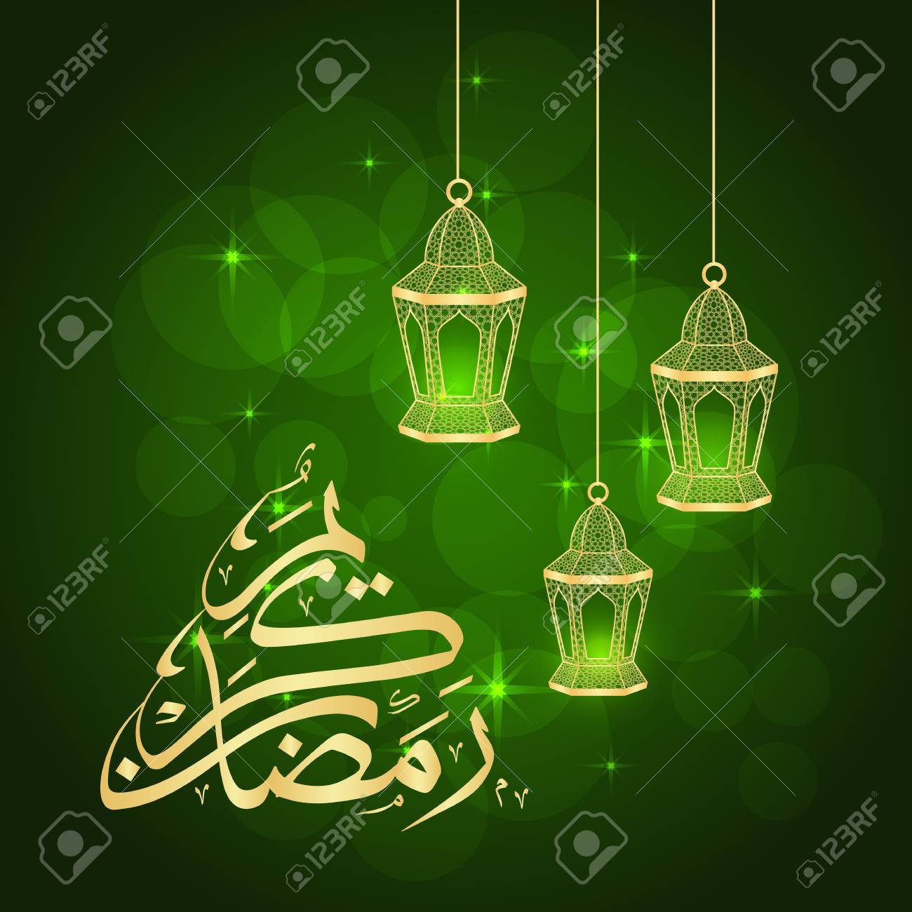 Detail Ramadhan Vector Hd Nomer 56