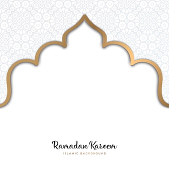 Detail Ramadhan Vector Png Nomer 4