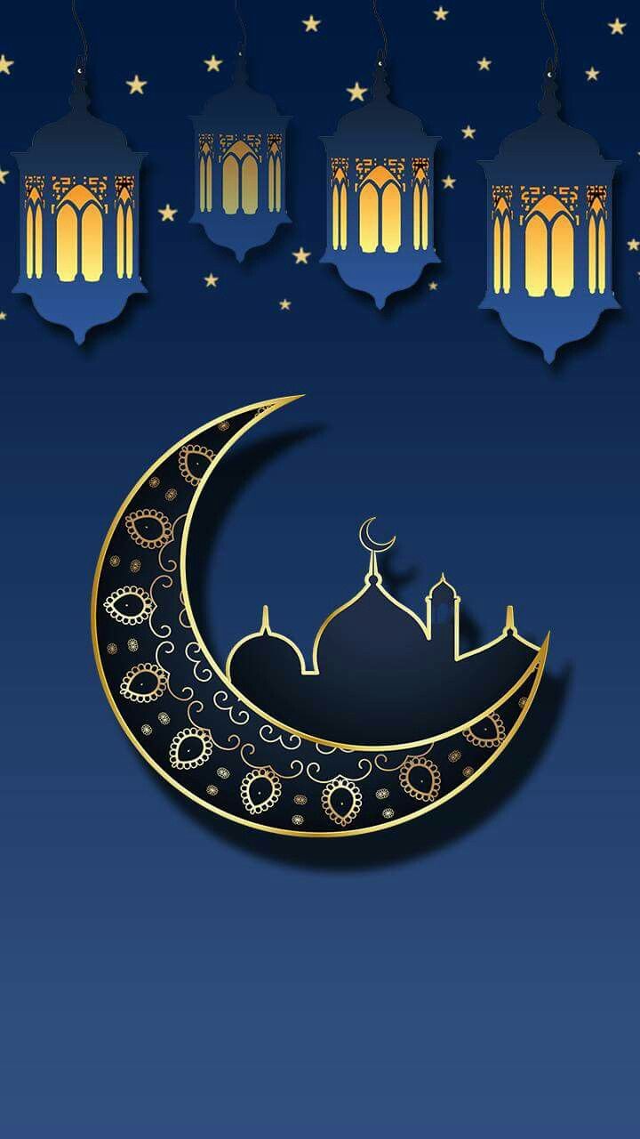 Ramadhan Walpaper - KibrisPDR