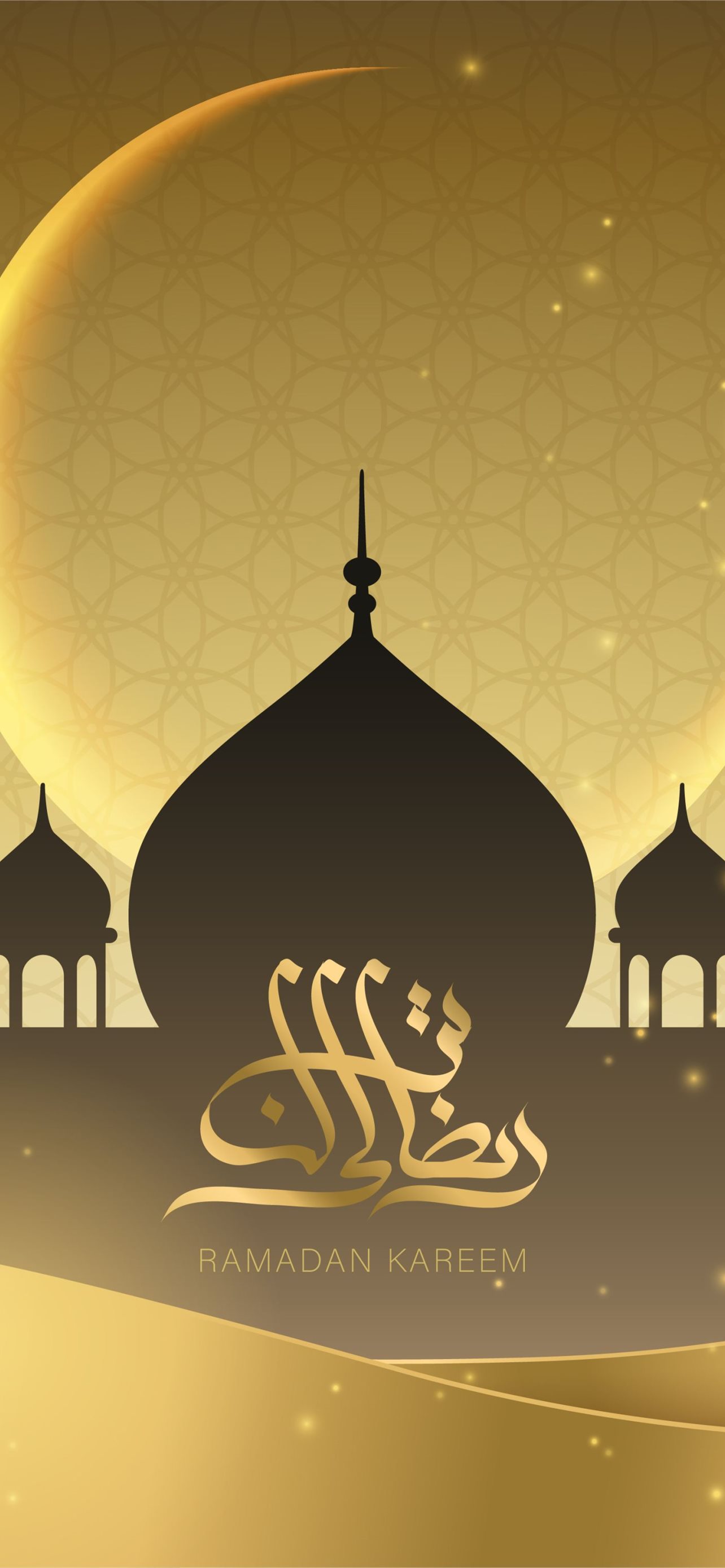 Detail Ramadhan Walpaper Nomer 14