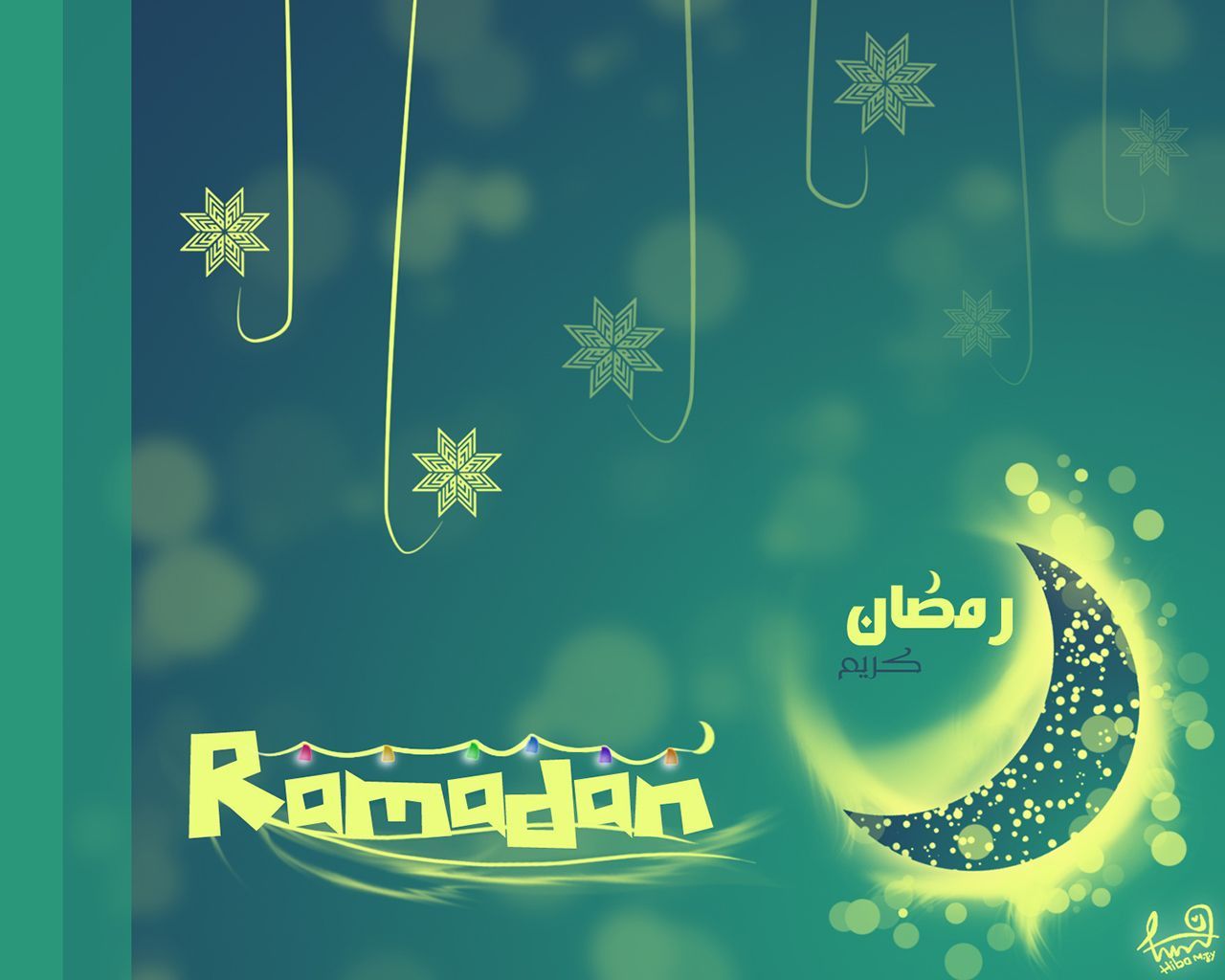 Detail Ramadhan Walpaper Nomer 21