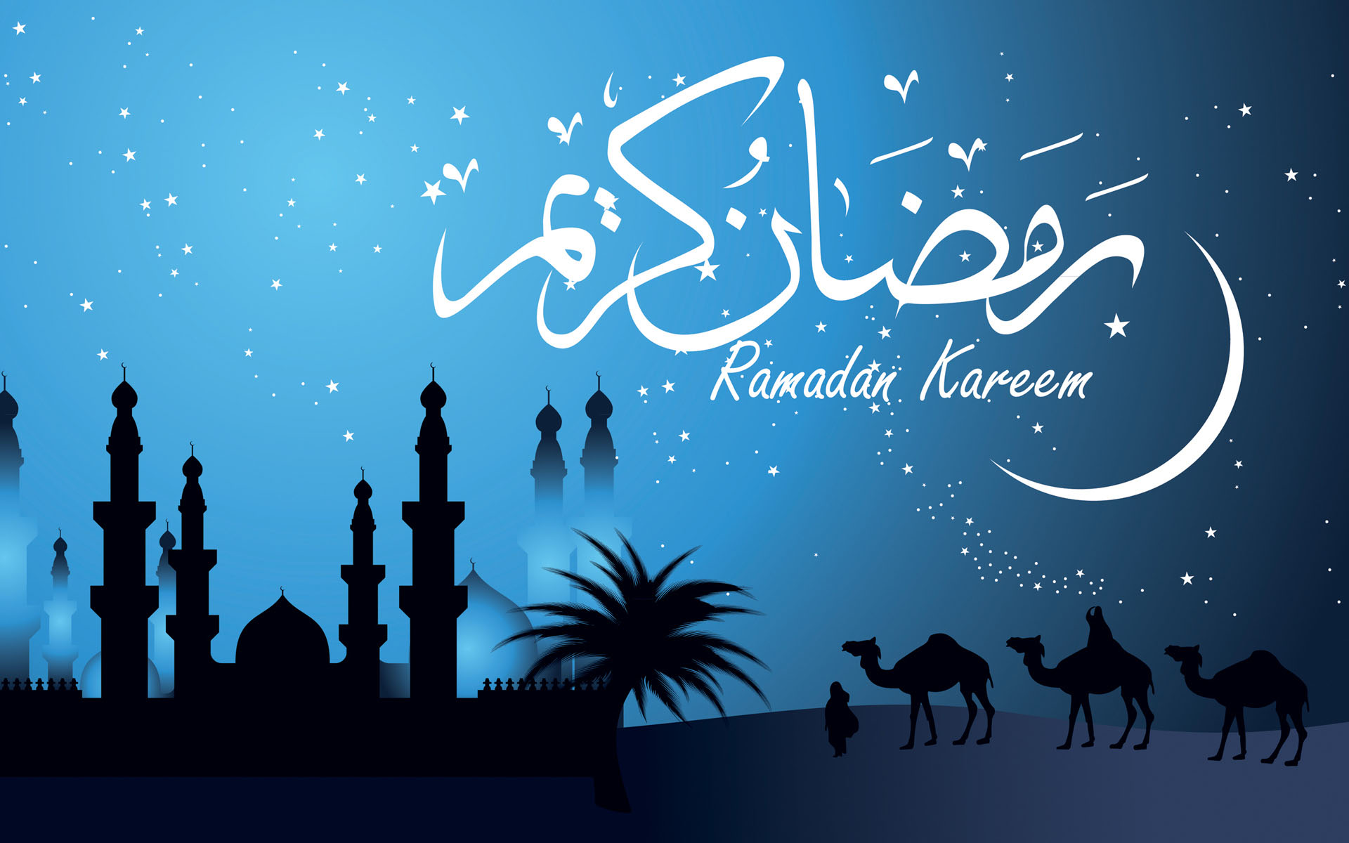 Detail Ramadhan Walpaper Nomer 30