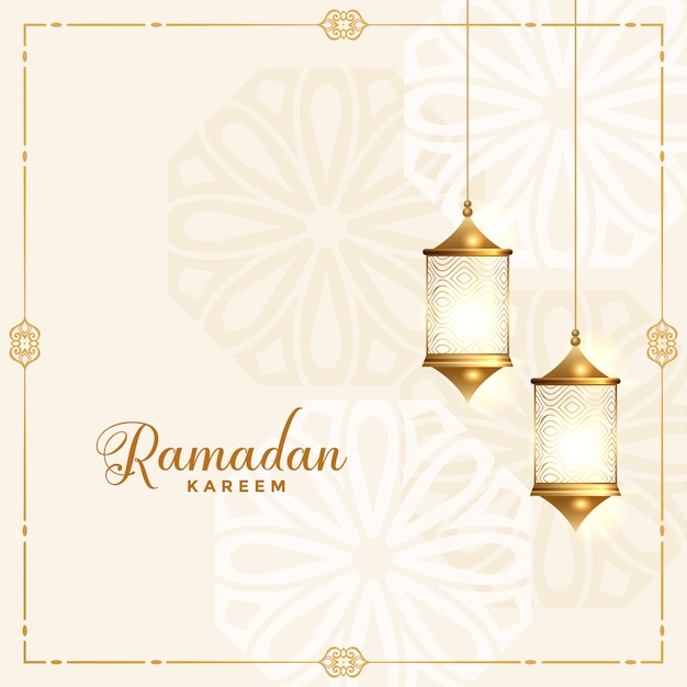 Detail Ramadhan Walpaper Nomer 31