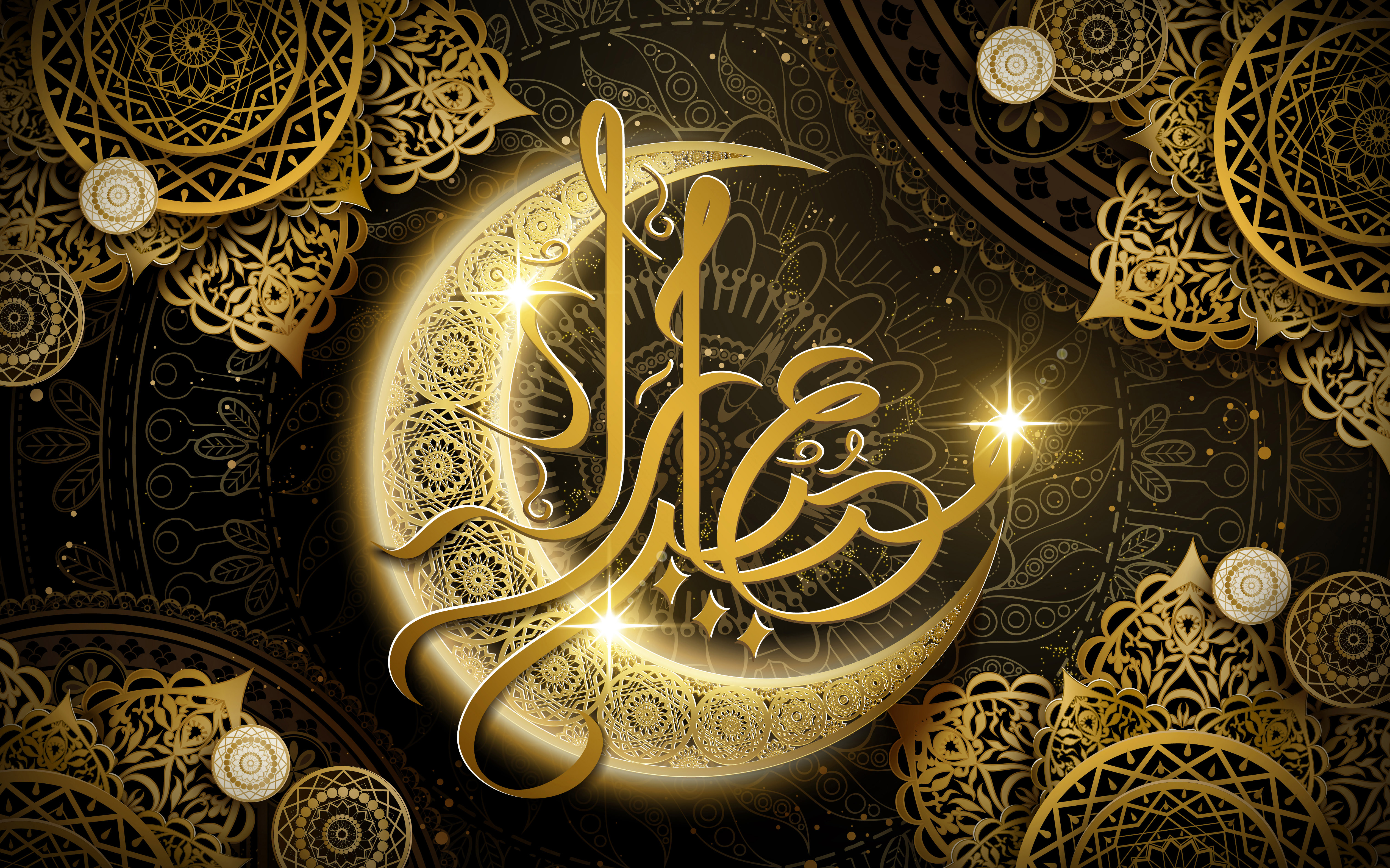 Detail Ramadhan Walpaper Nomer 6