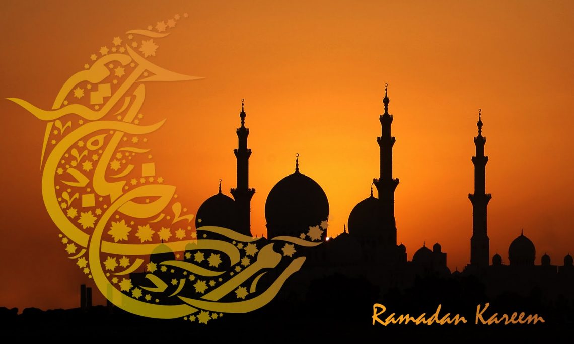 Detail Ramadhan Walpaper Nomer 46