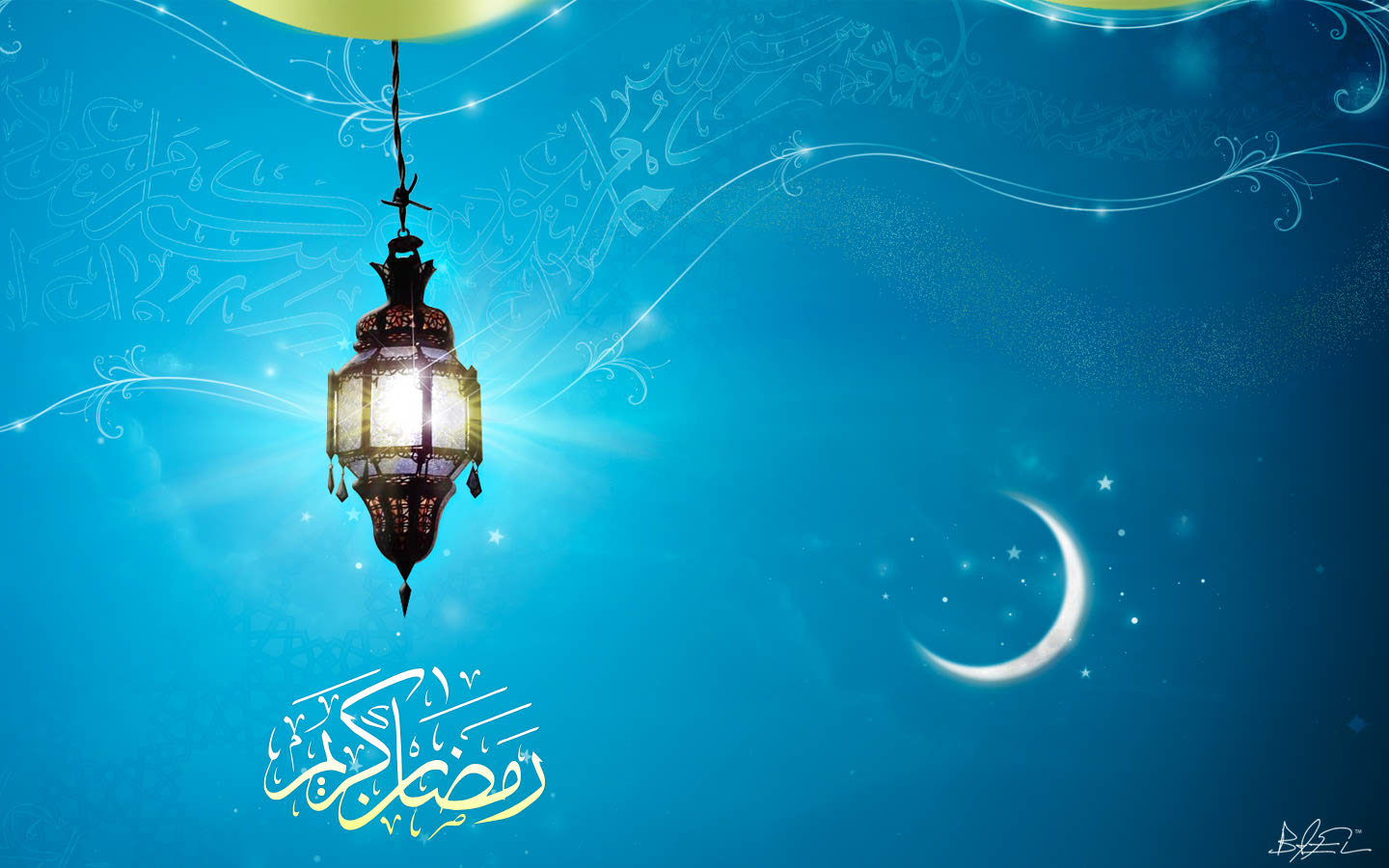 Detail Ramadhan Walpaper Nomer 48