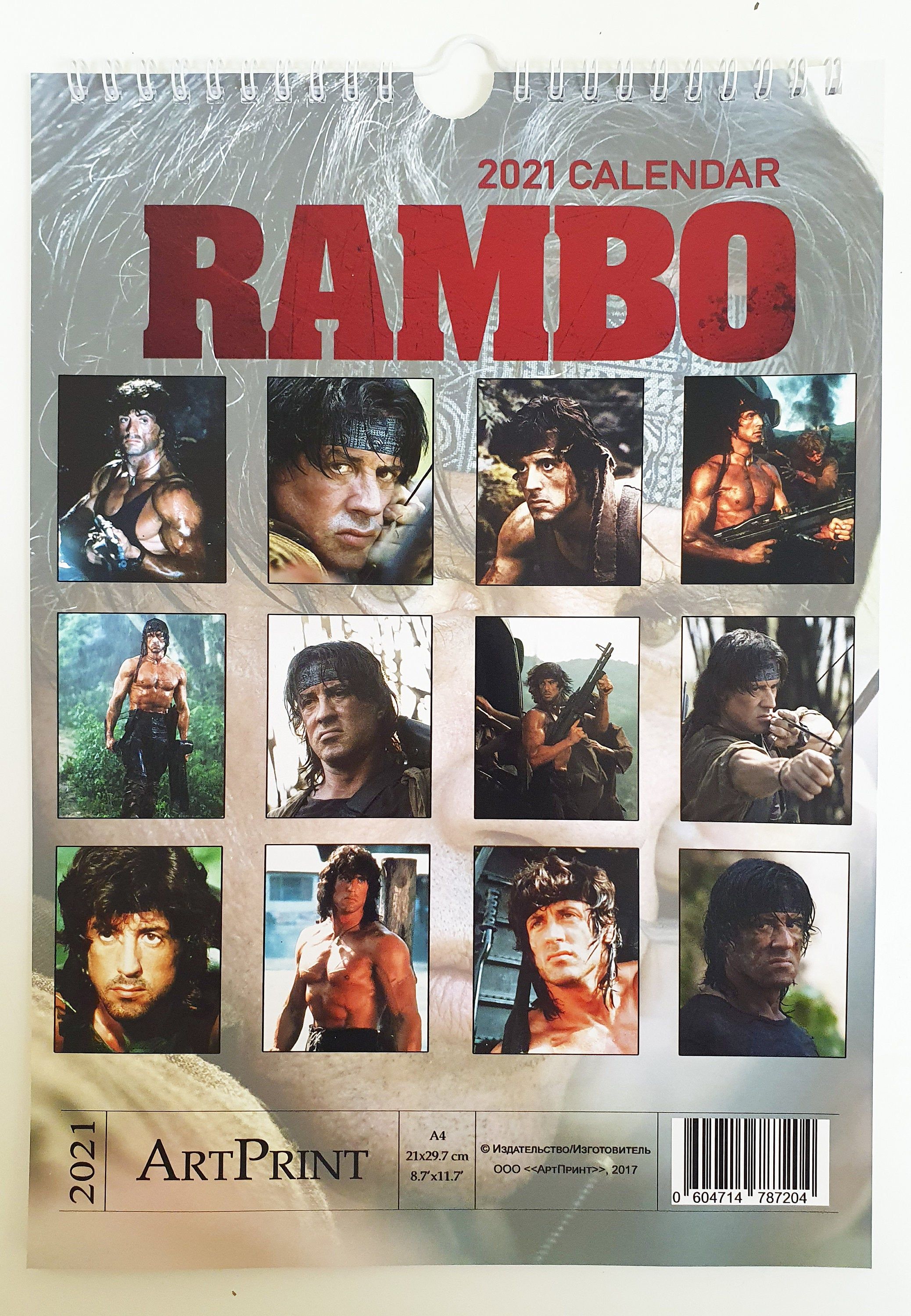 Detail Rambo Google Drive Nomer 32