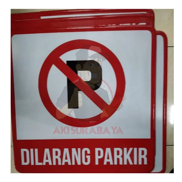 Detail Rambu Lalu Lintas Dilarang Parkir Nomer 35