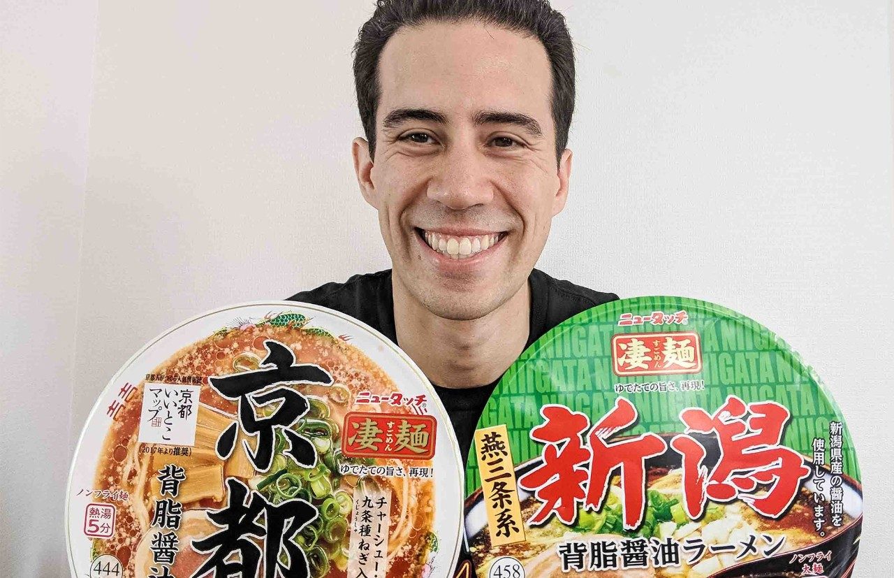 Ramen Instan Jepang - KibrisPDR