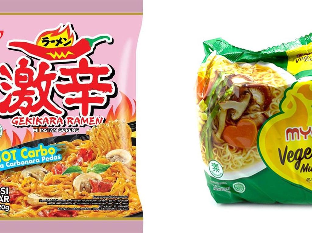 Detail Ramen Instan Jepang Nomer 12