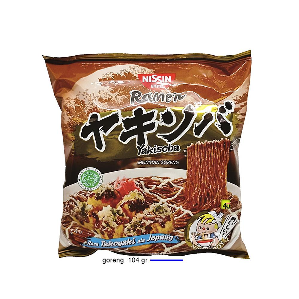 Detail Ramen Instan Jepang Nomer 16