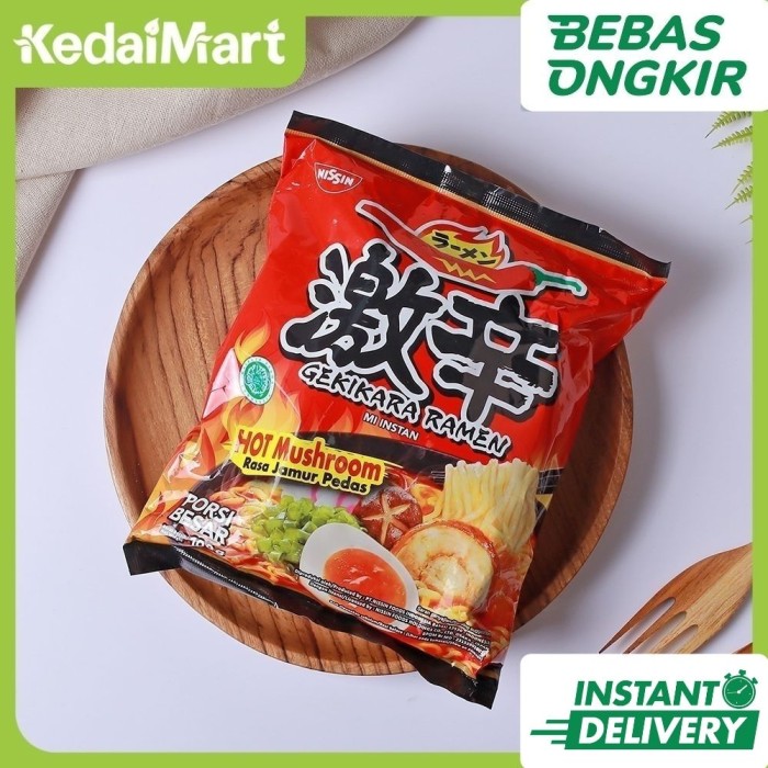 Detail Ramen Instan Jepang Nomer 18