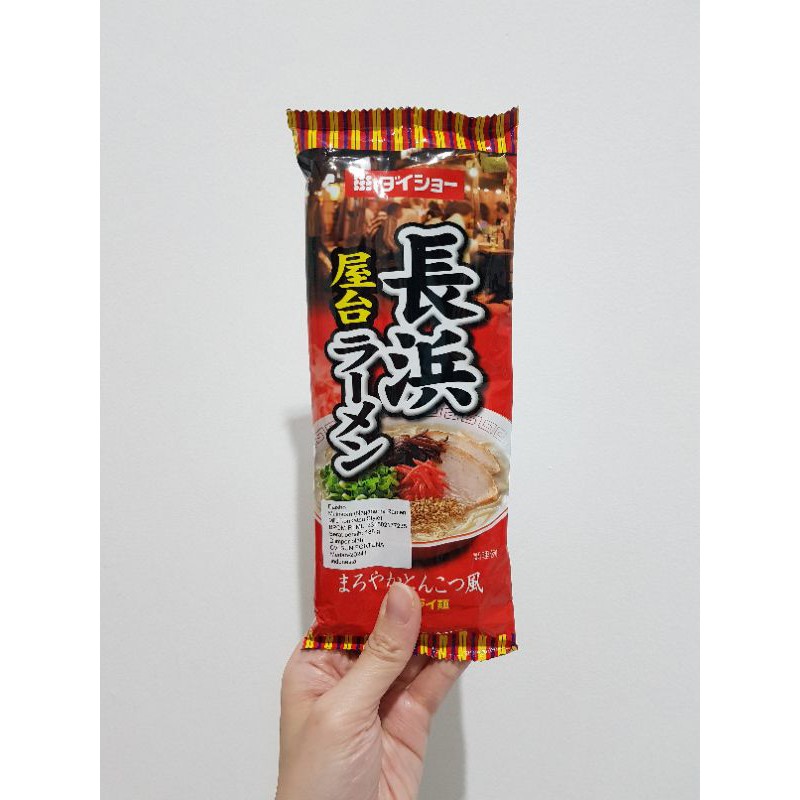 Detail Ramen Instan Jepang Nomer 19