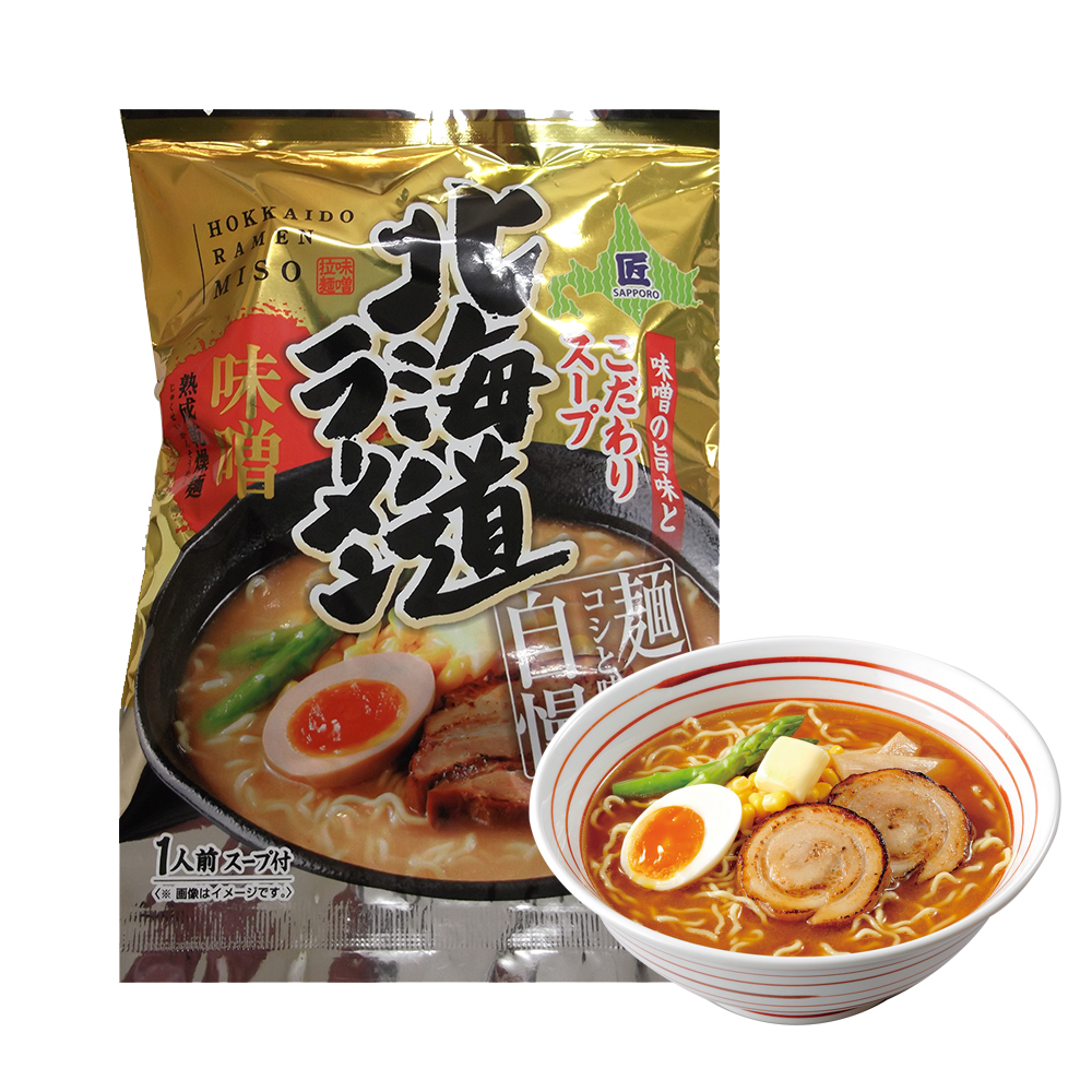 Detail Ramen Instan Jepang Nomer 3