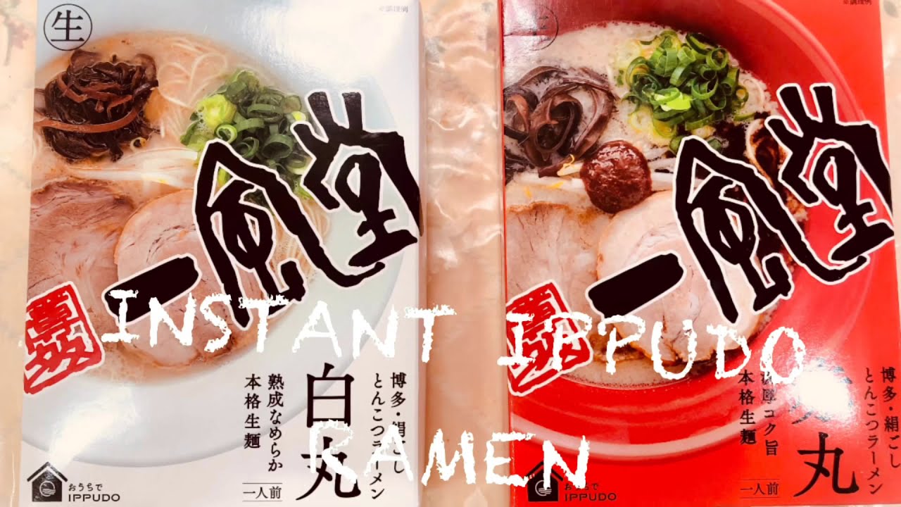 Detail Ramen Instan Jepang Nomer 20