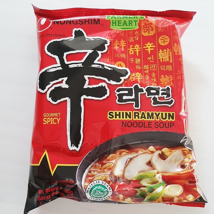 Detail Ramen Instan Jepang Nomer 25
