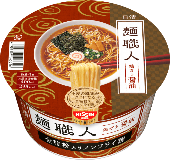 Detail Ramen Instan Jepang Nomer 32