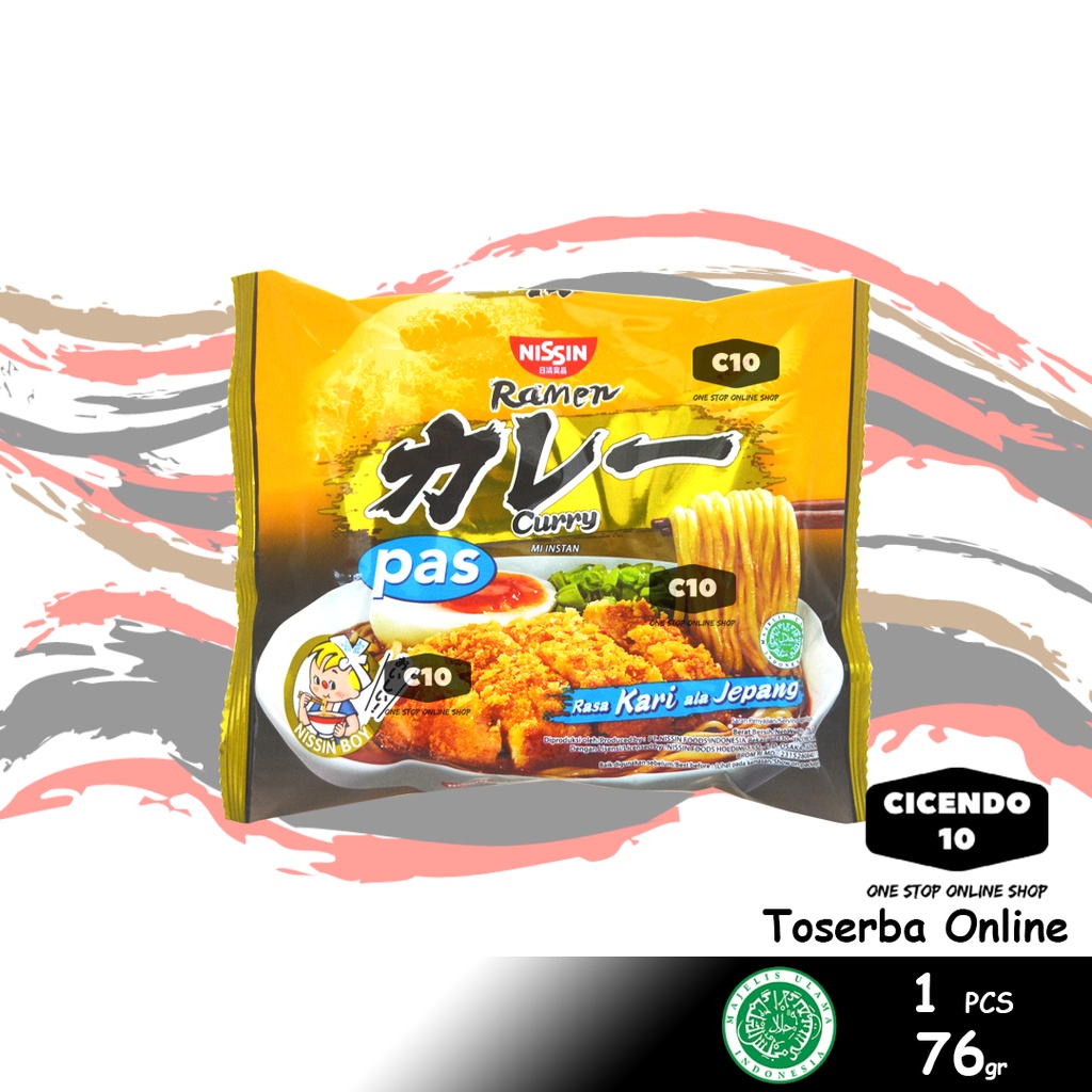 Detail Ramen Instan Jepang Nomer 33