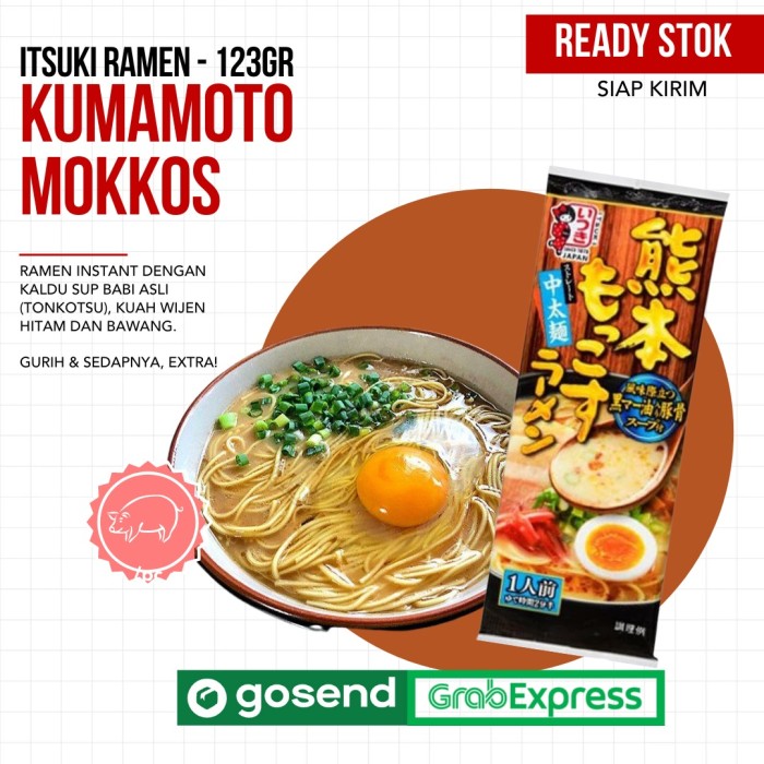 Detail Ramen Instan Jepang Nomer 41